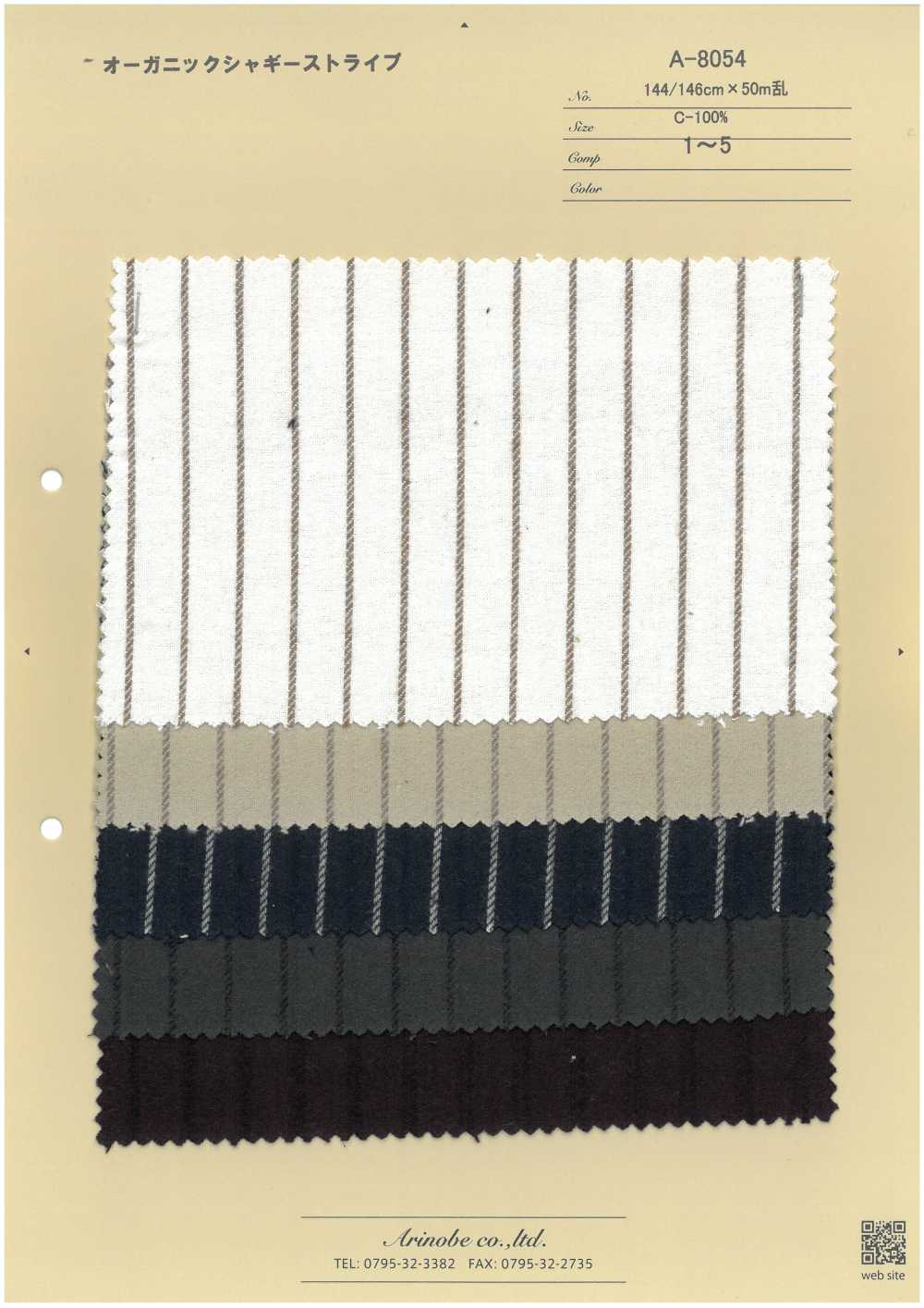 A-8054 有機起絨布條紋[布料] 有延商店