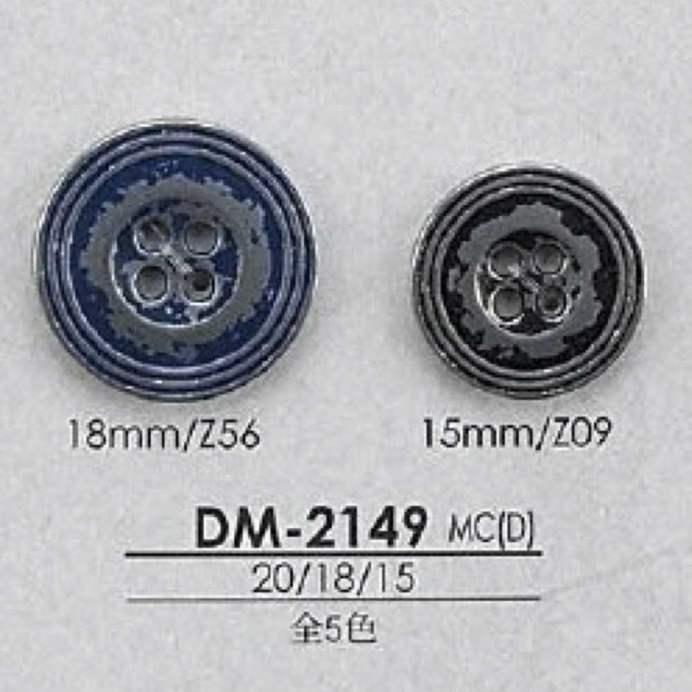 DM2149 壓力鑄造4 孔紐扣[鈕扣] 愛麗絲鈕扣