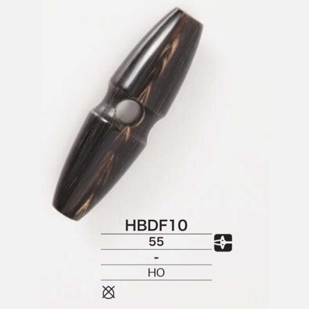 HBDF10 水牛角紐扣切換紐扣[鈕扣] 愛麗絲鈕扣
