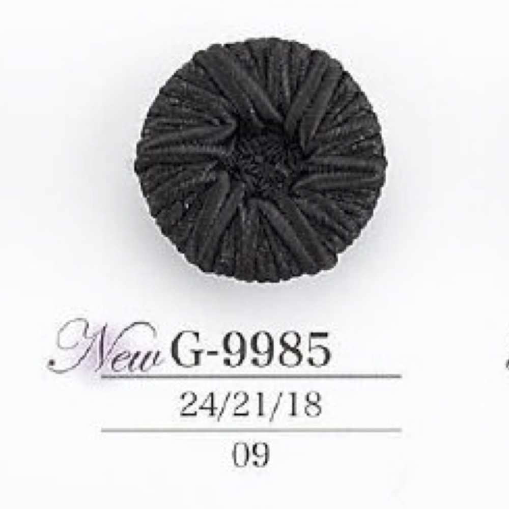 G9985 繩子/尼龍樹脂隧道腳扣[鈕扣] 愛麗絲鈕扣