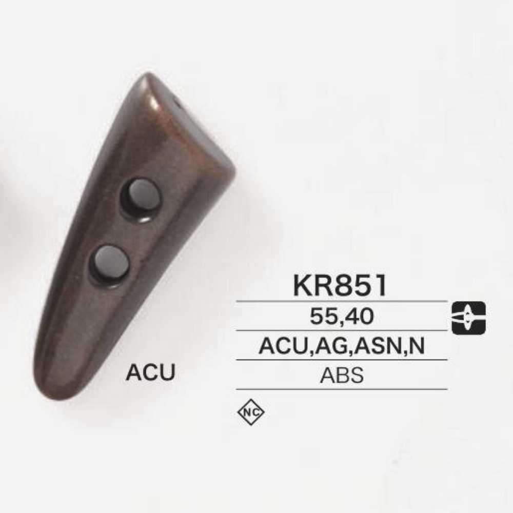 KR851 ABS 樹脂行李紐扣[鈕扣] 愛麗絲鈕扣