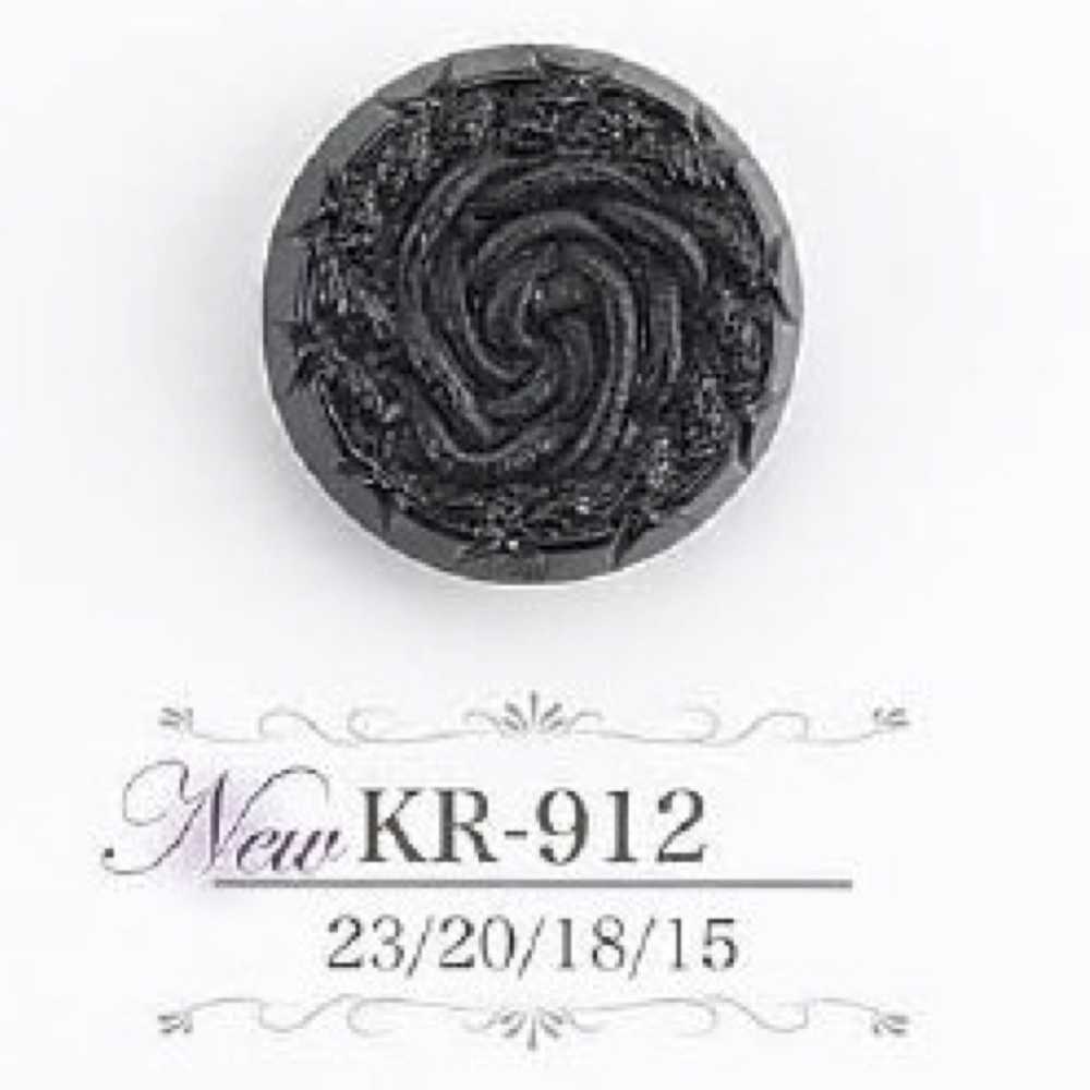 KR912 腈綸樹脂隧道腳扣[鈕扣] 愛麗絲鈕扣