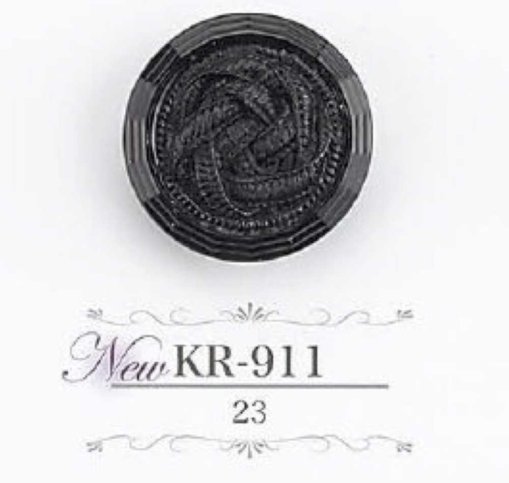 KR911 腈綸樹脂隧道腳扣[鈕扣] 愛麗絲鈕扣