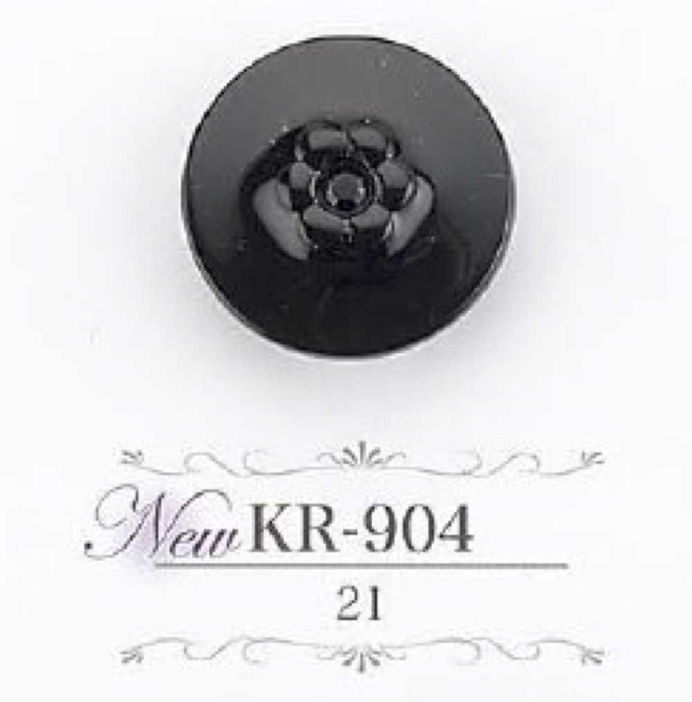 KR904 腈綸樹脂隧道腳扣[鈕扣] 愛麗絲鈕扣