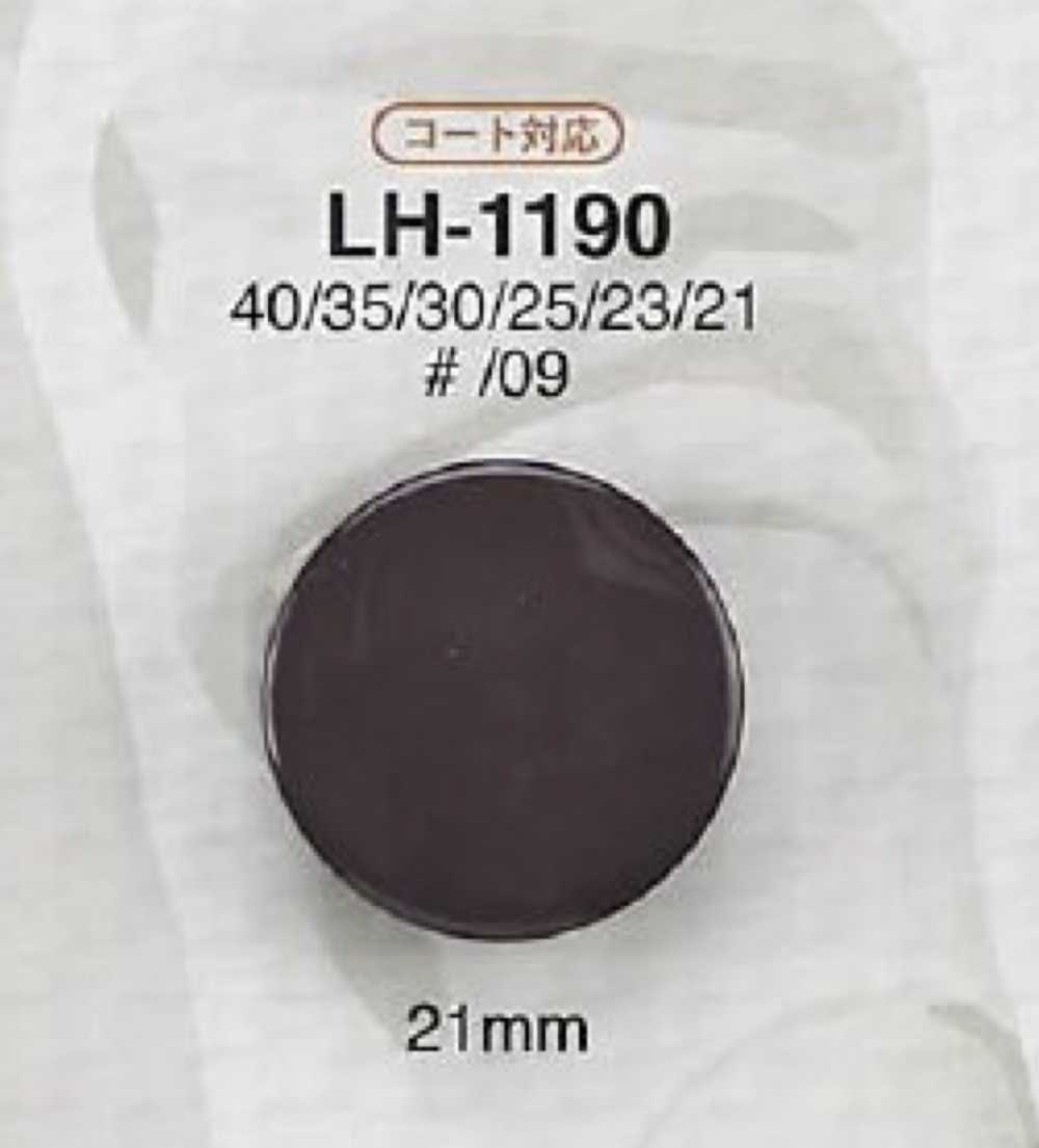 LH1190 酪蛋白樹脂隧道腳紐扣[鈕扣] 愛麗絲鈕扣