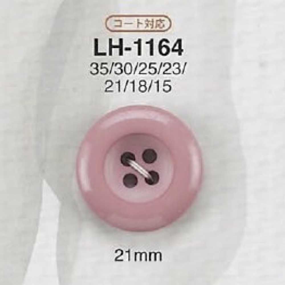 LH1164 酪蛋白樹脂 4 孔紐扣[鈕扣] 愛麗絲鈕扣