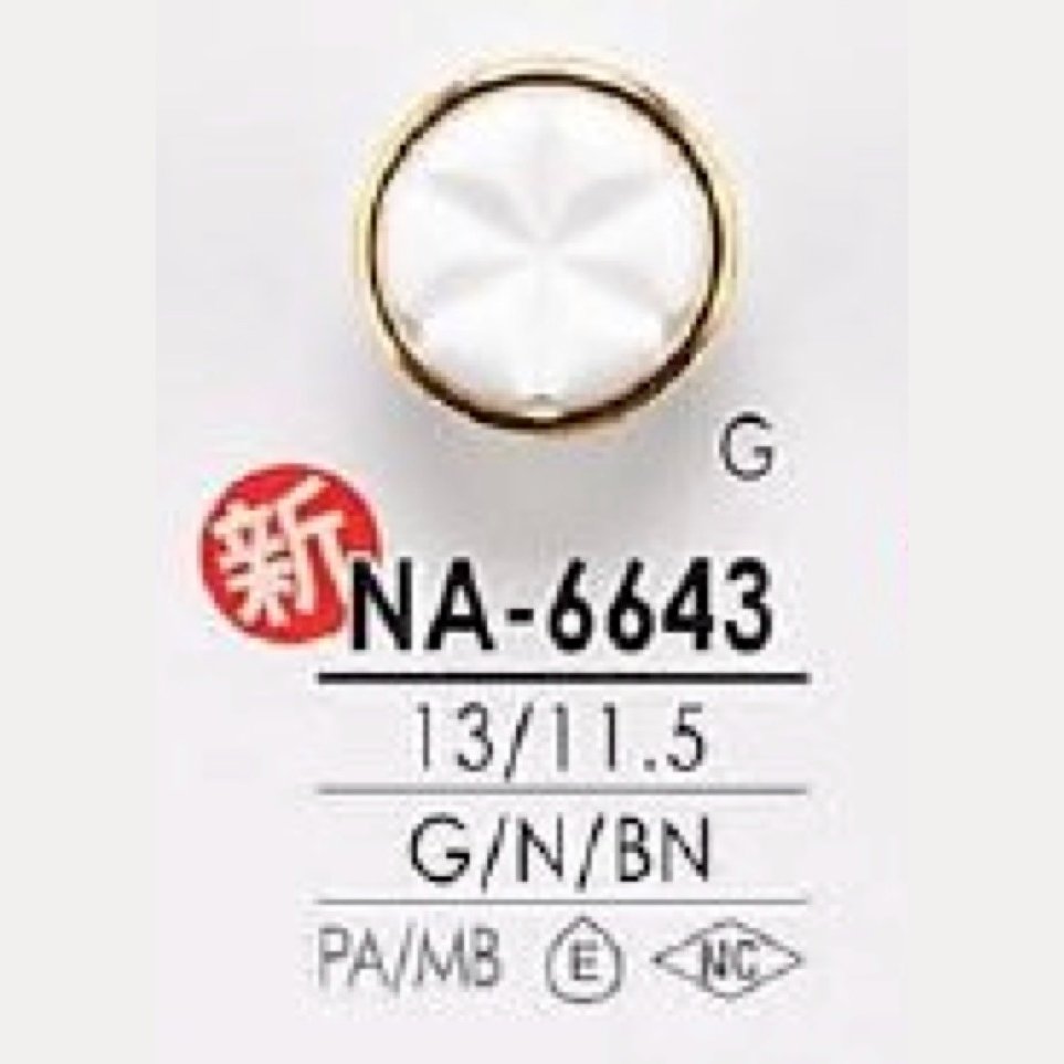 NA6643 尼龍樹脂/黃銅隧道腳紐扣[鈕扣] 愛麗絲鈕扣