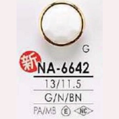 NA6642 尼龍樹脂/黃銅隧道腳紐扣[鈕扣] 愛麗絲鈕扣