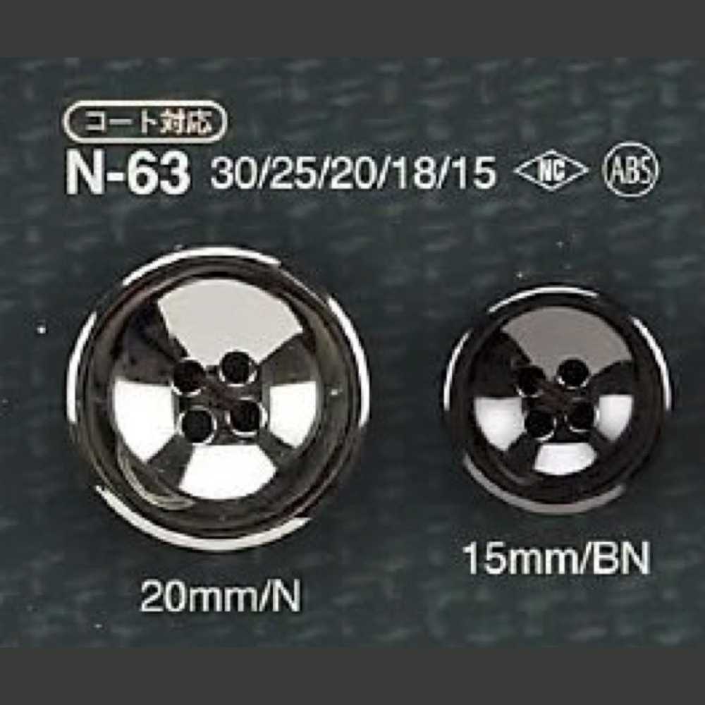 N63 ABS樹脂4孔紐扣[鈕扣] 愛麗絲鈕扣