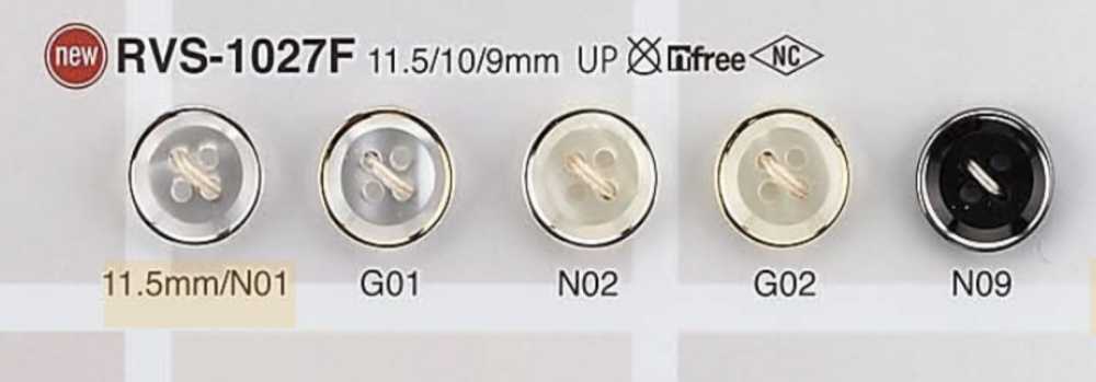 RVS1027F 聚酯纖維樹脂4孔紐扣[鈕扣] 愛麗絲鈕扣