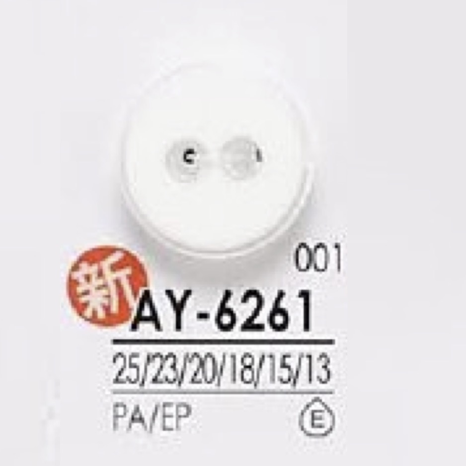 AY6261 尼龍樹脂/環氧樹脂二孔紐扣[鈕扣] 愛麗絲鈕扣