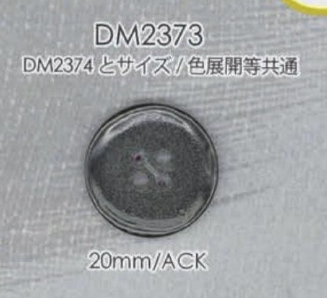 DM2373 壓力鑄造4 孔紐扣[鈕扣] 愛麗絲鈕扣