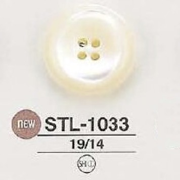 STL1033 貝殼貝殼4孔紐扣[鈕扣] 愛麗絲鈕扣