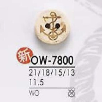 OW7800 木質兩孔紐扣[鈕扣] 愛麗絲鈕扣