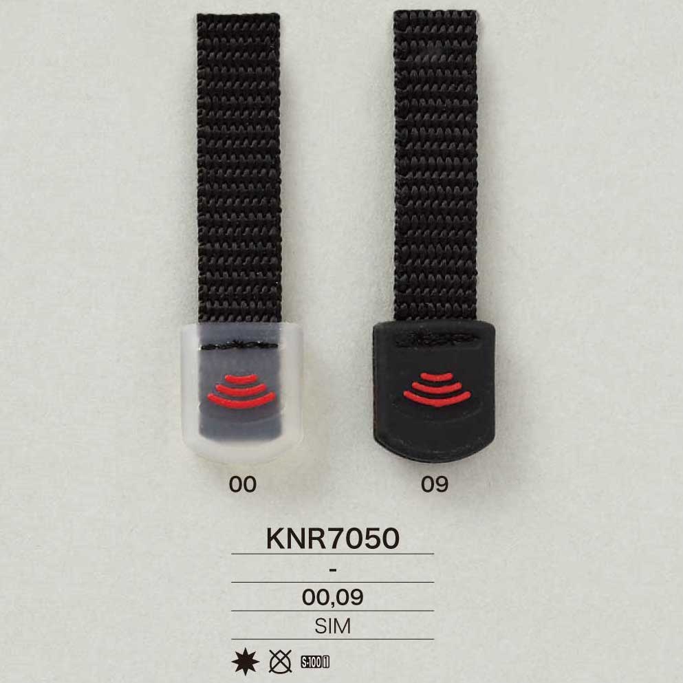 KNR7050 可銑削矽樹脂帶末端[扣和鉤子] IRIS紐扣