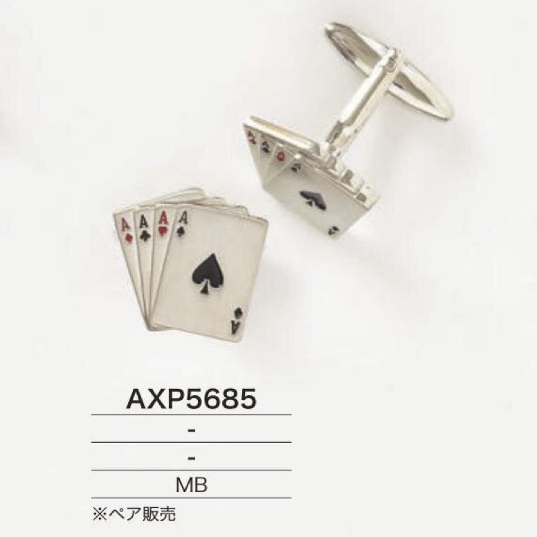 AXP5685 黃銅袖扣[其他雜貨] IRIS鈕扣