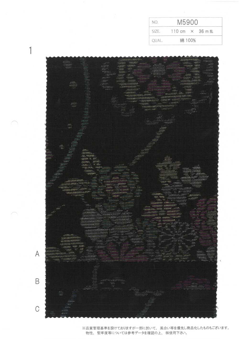 M5900-1 棉質多臂提花印花[面料] 森林菊花