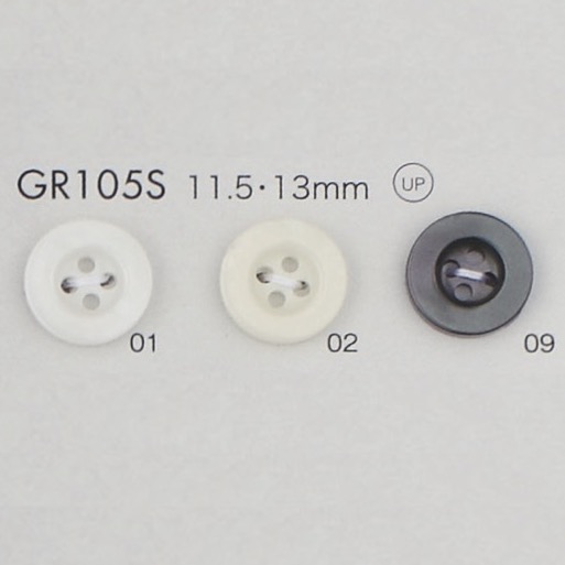 GR105S GRS認證25%再生PET樹脂混合紐扣4孔[鈕扣] 大阪鈕扣（DAIYA BUTTON）