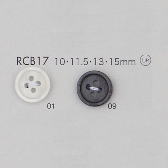 RCB17 聚酯纖維樹脂鑲邊4孔紐扣[鈕扣] 大阪鈕扣（DAIYA BUTTON）