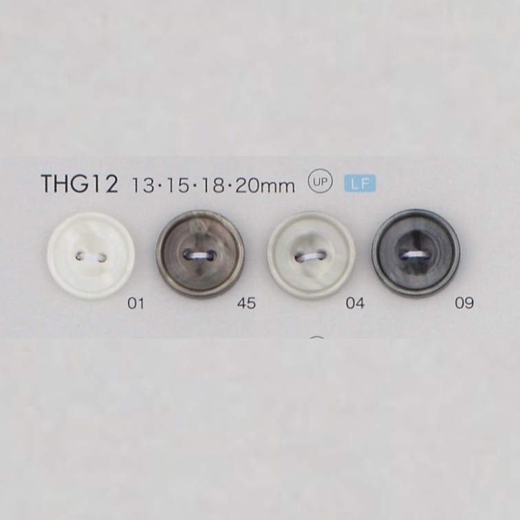 THG12 聚酯纖維樹脂兩孔紐扣[鈕扣]