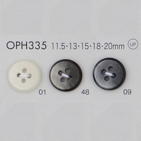 OPH335 聚酯纖維樹脂4孔紐扣[鈕扣]