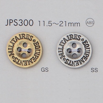 JPS300 ABS樹脂4孔電鍍按鈕[鈕扣] 大阪鈕扣（DAIYA BUTTON）