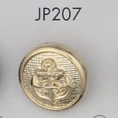 JP207 ABS樹脂製 メッキ釦[鈕扣] 大阪鈕扣（DAIYA BUTTON）