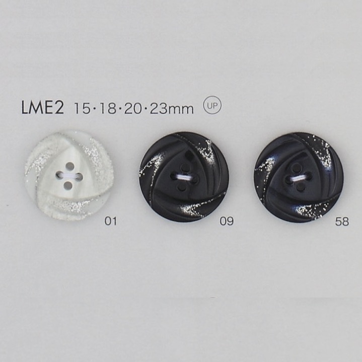 LME2 聚酯纖維樹脂4孔紐扣[鈕扣] 大阪鈕扣（DAIYA BUTTON）