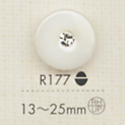 R177 聚酯纖維樹脂紐扣[鈕扣] 大阪鈕扣（DAIYA BUTTON）