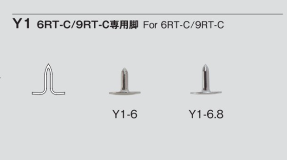 Y1 堅固的支撐腳 6RT-C/9RT-C 專用支撐腳[四合扣/氣眼扣] Morito（MORITO）