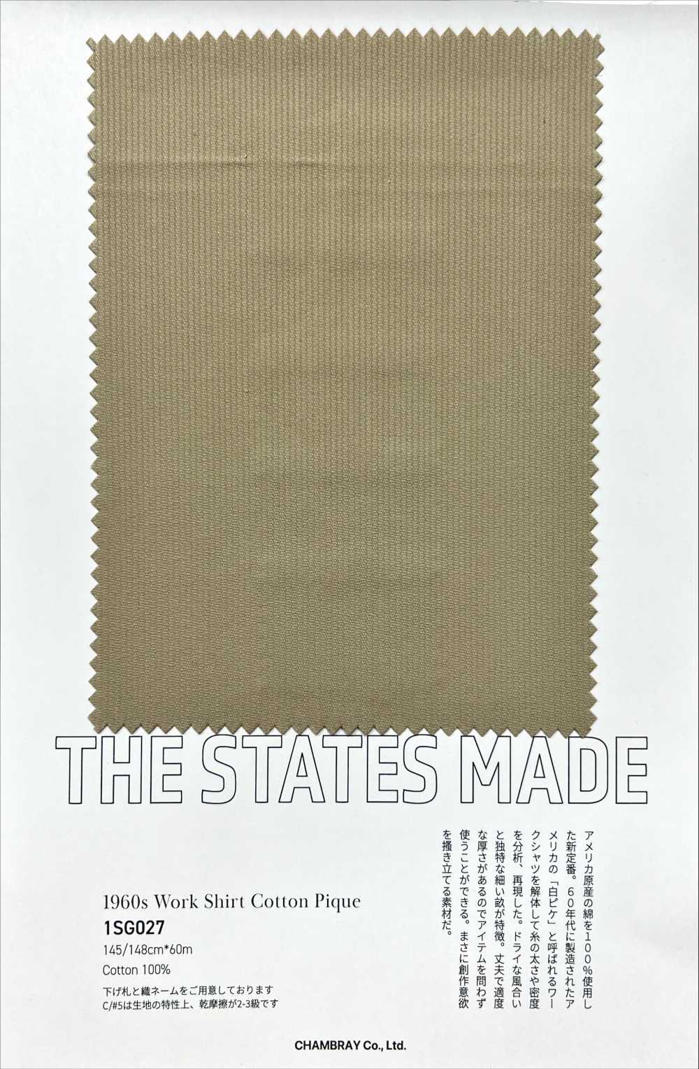 1SG027 1960線工​​作襯衫棉質單珠地[布料] CHAMBRAY