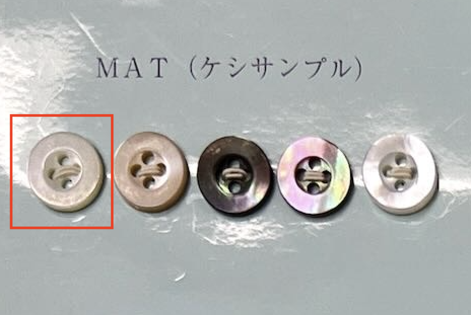 EX101MAT 4 孔邊緣貝殼紐扣高瀨墊[鈕扣] 友井