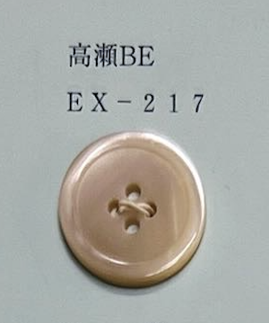 EX217 4孔有邊高貝殼紐扣[鈕扣] 友井