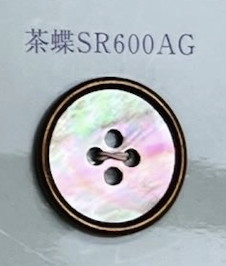 SR600AG 4孔鑲邊貝殼紐扣[鈕扣] 友井