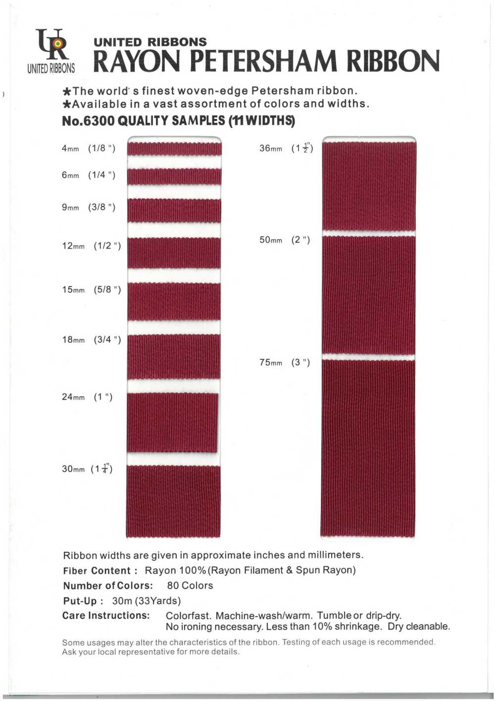 6300-SAMPLE 6300樣卡 UNITED RIBBONS