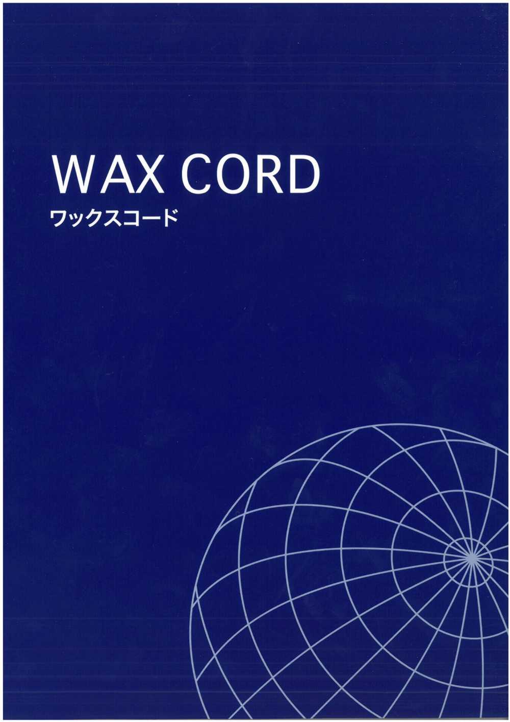 WAX-CORD-SAMPLE WAX CORD樣卡 UNITED RIBBONS