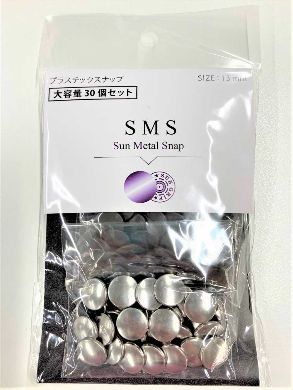 VSMS CL SMS 大包裝[四合扣/氣眼扣] SUNGRIP