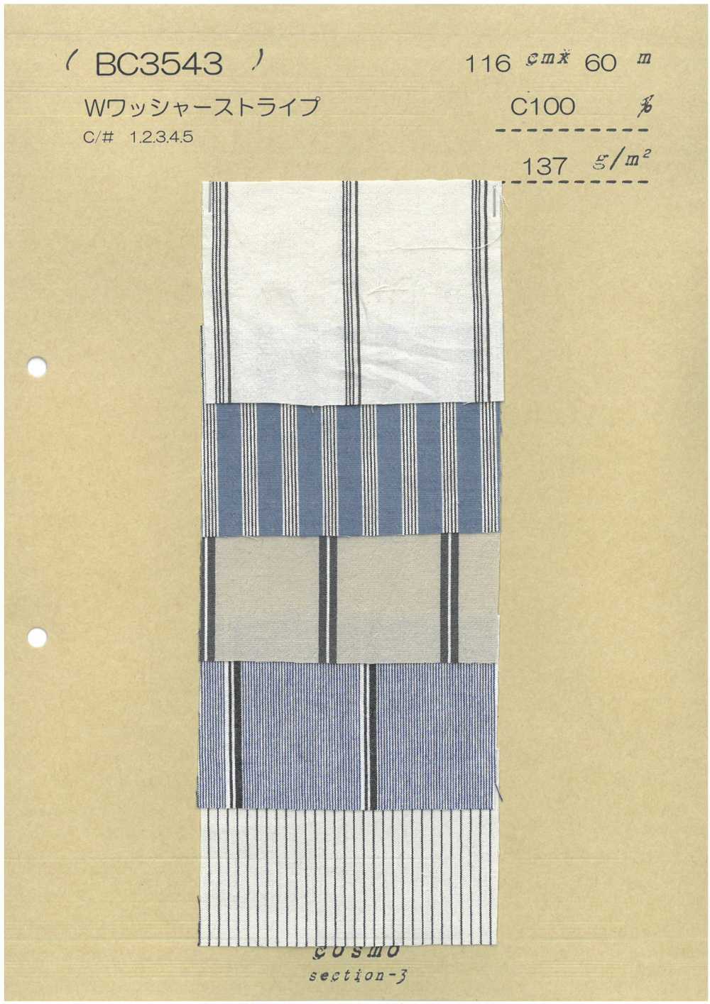 BC3543 峇裡紗條紋[布料] Cosmo Textile