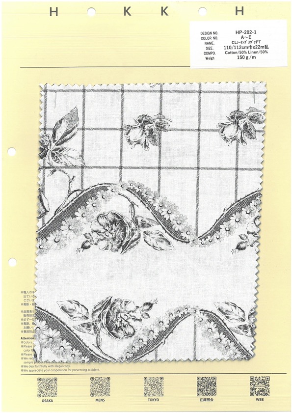HP-202-1 CL 坯布 PT[布料] HOKKOH北高