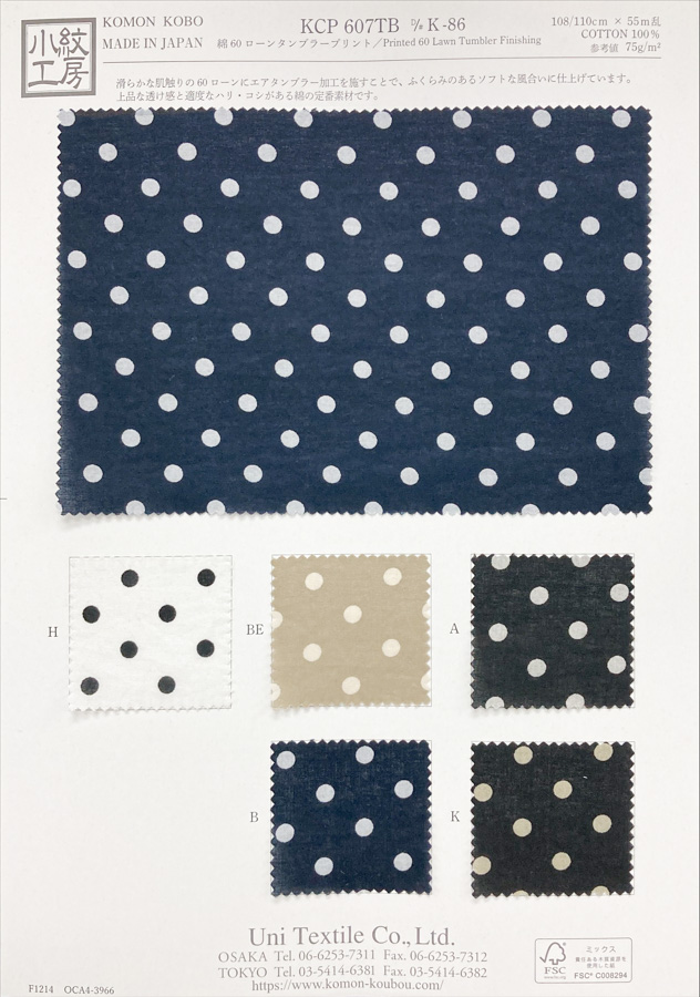 KCP607TBDK-86 棉質精紡細布滾筒印花[布料] 小紋工房(宇仁纖維)