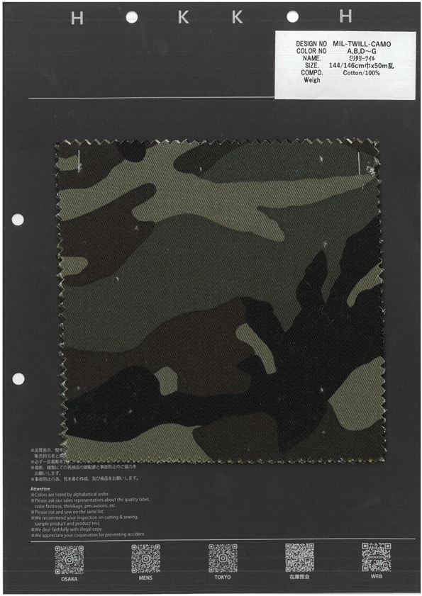 MIL-TWILL-CAMO 軍用斜紋[布料] HOKKOH北高