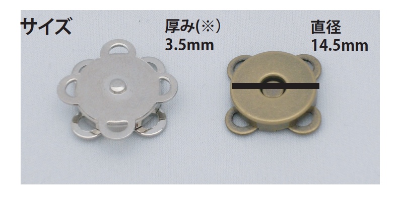 144-M 附加花朵馬克杯紐扣（公制尺寸）[扣件] 無製造商名