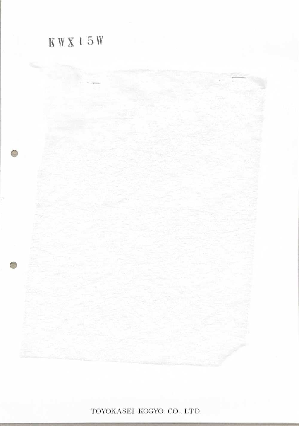 KWX15W KWX系列棉填充物 15克[襯布]