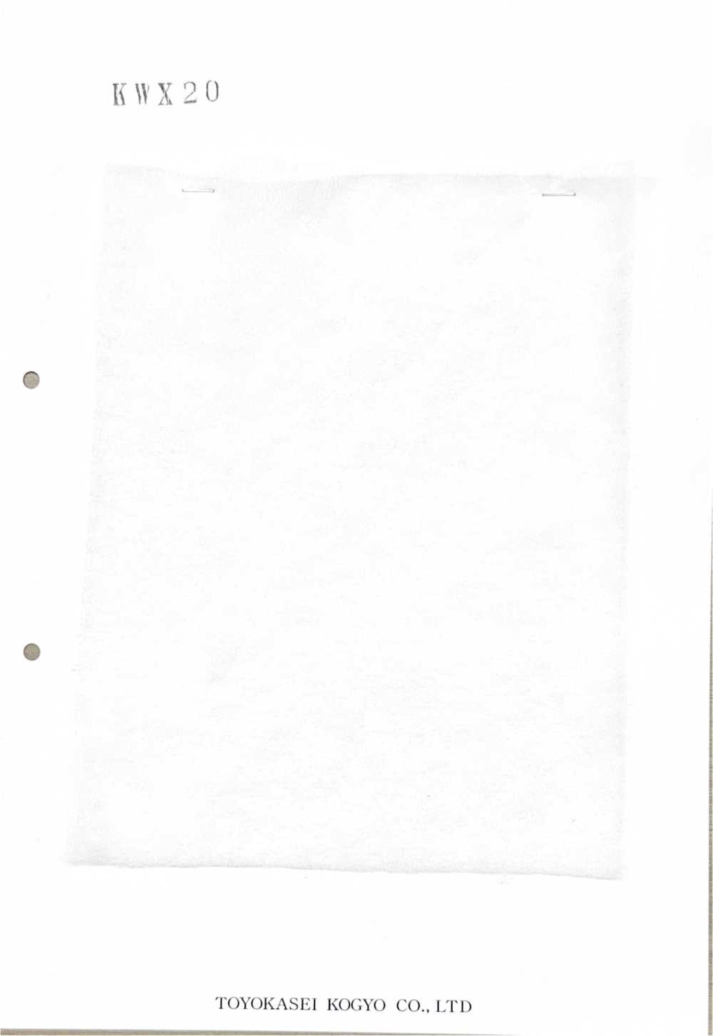 KWX20 KWX系列棉填充物 20克[襯布]