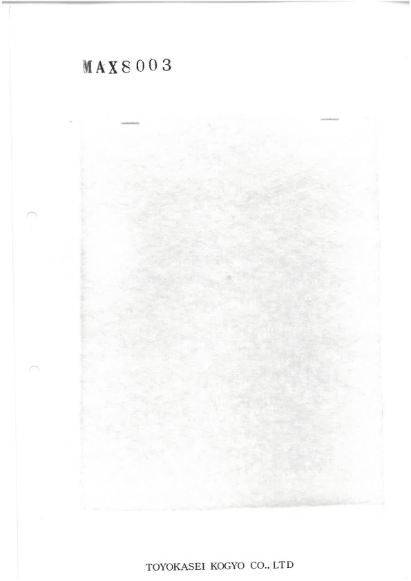 MAX8003 MAX系列填充物 30克[襯布]