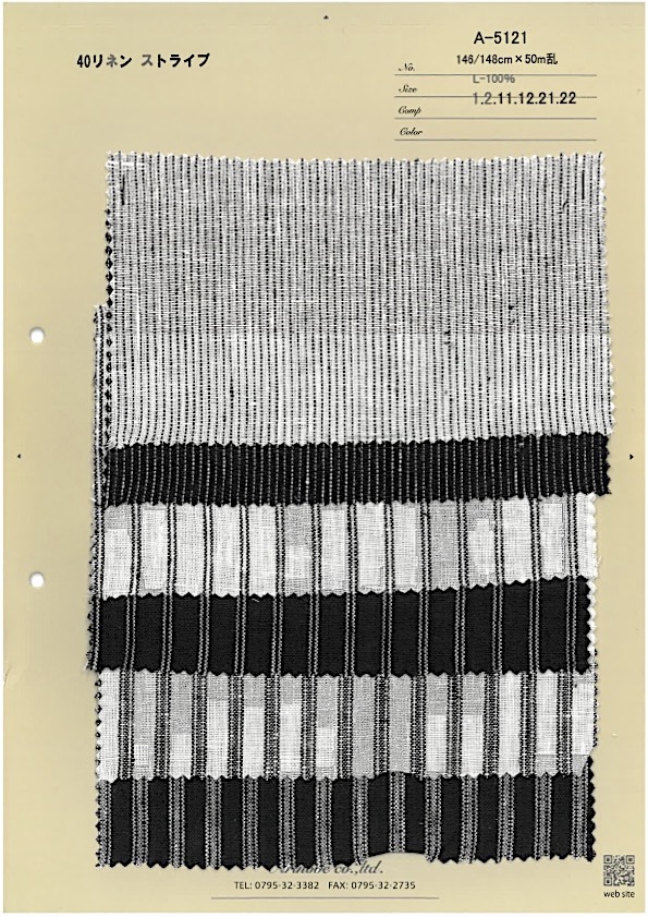 A-5121 40 亞麻條紋[布料] 有延商店