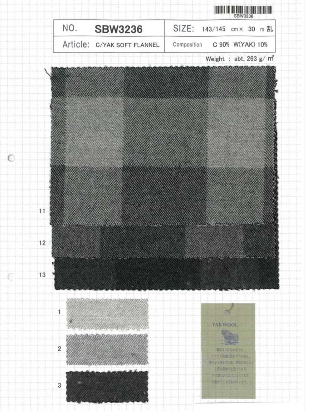SBW3236 C/YAK 軟法蘭絨[布料] 柴屋