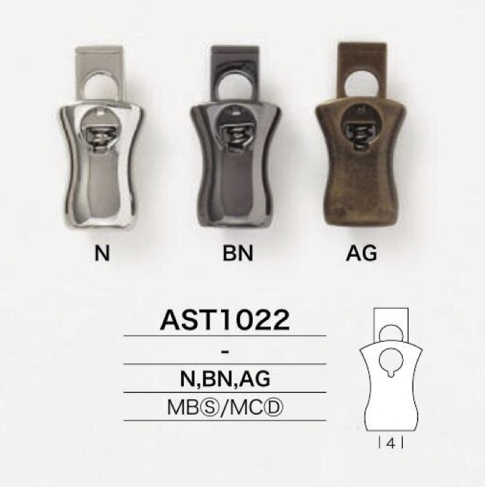 AST1022 黃銅彈簧/壓鑄製 筒形彈簧扣[扣環類] IRIS鈕扣