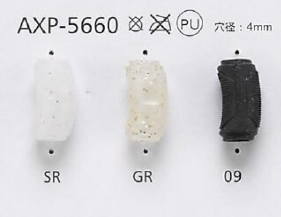 AXP5660 Thermostic橡膠製 繩子五金[扣環類] IRIS鈕扣