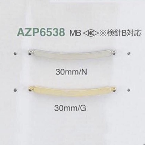 AZP6538 黃銅手縫鏈條[其他雜貨] IRIS鈕扣